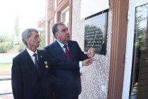 Лидер нации Эмомали Рахмон открыл здание Исполнительного комитета Народной Демократической Партии Таджикистана в Ховалингском районе
