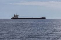 У берегов Индонезии пропало грузовое судно, на борту которого 25 человек