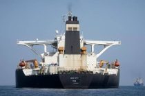 Иранский танкер Grace 1 покинул Гибралтар вопреки требованиям минюста США