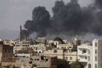 СМИ: саудовская коалиция нанесла удары по позициям хуситов на севере Йемена