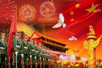 В Китае 1 октября отпразднуют 70-летие образования республики