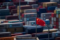 СМИ: власти Китая приступили к созданию на территории страны шести зон свободной торговли