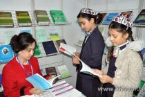 В первой декаде сентября состоится девятая Международная выставка «Книга Душанбе»