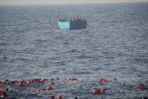 Cудно с мигрантами затонуло у берегов Ливии