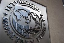 МВФ снимает возрастные ограничения для руководителя