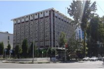 ВТО приняла нотификацию Республики Таджикистан по обязательствам категорий «В» и «С»
