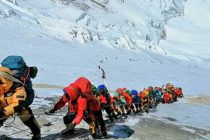 Непал ужесточит правила для покорителей Эвереста из-за роста числа погибших