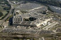 Пентагон заявил об усилении ИГ в Ираке и Сирии