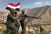 Сирийские войска освободили от террористов два поселка на юго-востоке Идлиба