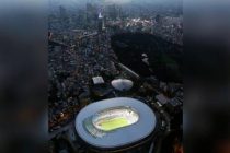 Сколько будут стоить самые дорогие билеты на Олимпиаде в Токио