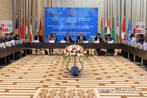 В Душанбе состоялась региональная конференция по снижению риска стихийных бедствий