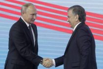 Лидеры России и Узбекистана обсудят производительность труда в октябре