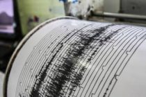 Не менее 23 человек пострадали в результате землетрясений в Турции