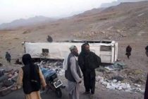 34 человека погибли в результате подрыва на мине автобуса в Афганистане