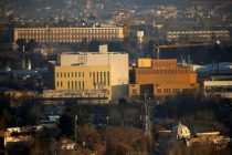 CNN: власти США намерены сократить вдвое число сотрудников посольства в Афганистане