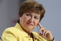 Страны ЕС выдвинули единым кандидатом на пост главы МВФ Кристалину Георгиеву, но она не прошла