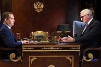 Премьер-министр России  счел «возможным в перспективе» переход на 4-дневную рабочую неделю