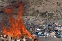 В Горном Бадахшане изъяты и уничтожены 1 тонна продуктов питания и 13 тысяч видов лекарств