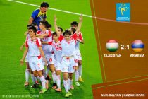 Юношеская сборная Таджикистана (U-16) по футболу обыграла Армению на Кубке Президента Казахстана-2019