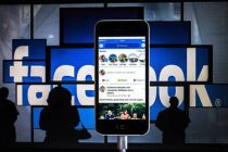 ВНИМАНИЕ, УТЕЧКА!  В свободном доступе в интернете выложены данные 400 млн пользователей Facebook