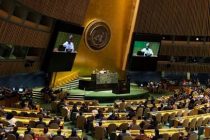 74-ая сессия Генеральной Ассамблеи ООН проходит в Нью-Йорке