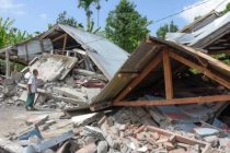AFP: число жертв землетрясения в Индонезии увеличилось до 23