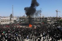 На религиозном празднике в Ираке погибли более 30 человек