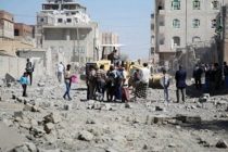 10 человек погибли в результате атак хуситов на юго-западе Йемена