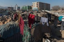 AFP: число погибших при взрыве в Кабуле возросло до 16