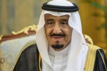Король Саудовской Аравии заявил, что Эр-Рияд способен преодолеть последствия атак на НПЗ