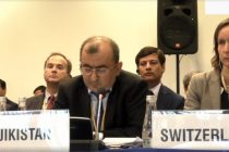 Шариф Курбонзода: «Таджикистан уделяет большое внимание процессу выполнения своих обязательств в области прав человека»
