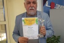 Литературный фонд С. Айни снова на слуху у россиян
