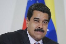 Мадуро: в Венесуэлу прибыли российские специалисты в военно-технической сфере