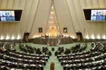 СМИ: парламент Ирана утвердил первого в современной истории страны министра туризма