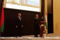 М.Хакдод: «Таджикистан и Беларусь наращивают реализацию совместных экономических проектов»