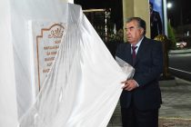 Президент страны Эмомали Рахмон в Кулябе сдал в эксплуатацию парк имени Сайдали Вализода