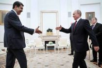 Путин заверил Мадуро в поддержке легитимных властей Венесуэлы