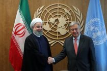 Тегеран выступил за перемещение штаб-квартиры ООН из США в другую страну
