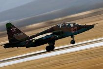 Штурмовик Су-25УБ разбился в России