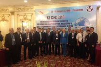 Сегодня  в Душанбе  начнет свою работу  сессия Межгосударственного совета по геодезии, картографии, кадастру и дистанционному зондированию Земли