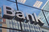 Банки по всему миру объявили о планах сокращения 60 тысяч сотрудников