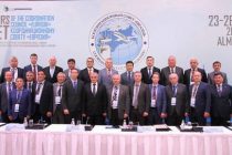 В Алма-Ате состоялось 37 -е совещание Координационного Совета «Евразия»