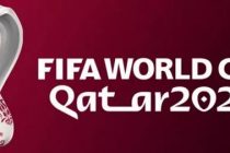 ФИФА презентовала логотип чемпионата мира 2022 года в Катаре