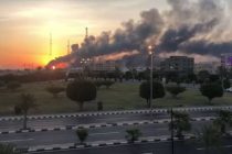 Подверглись нападению крупнейшие в мире нефтяные предприятия  Саудовской Аравии