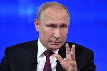 Россия произведет, но не будет первой размещать запрещенные прежде ДРСМД ракеты — Путин