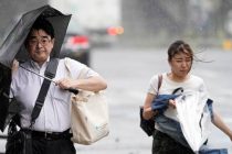 СМИ: из-за тайфуна «Тапа» в Японии пострадали не менее 30 человек