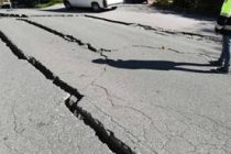 В Чили произошло землетрясение магнитудой 6,0