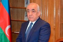 В Азербайджане сменился глава правительства