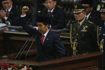 Президент Индонезии официально вступил в должность