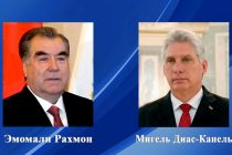 Президент Республики Таджикистан Эмомали Рахмон направил поздравительную телеграмму Президенту Республики Куба Мигелю Диас-Канелю